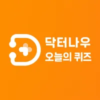 닥터나우 앱 아이콘